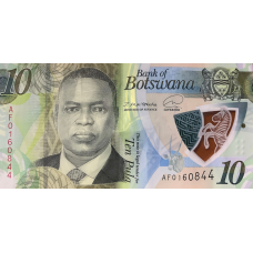 (655) ** PN36 Botswana 10 Pula Year 2020